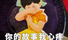 娱乐吃瓜图鉴在哪看啊,全网热门观看指南