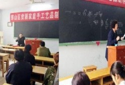 娱乐吃瓜酱国家扶贫