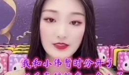 娱乐吃瓜酱边界感,边界感下的趣味解读