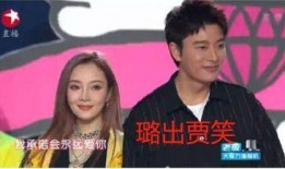 热门吃瓜事件娱乐圈,揭秘最新热门吃瓜事件！