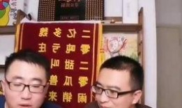 娱乐吃瓜教授打油诗,趣味横生，笑谈娱乐圈