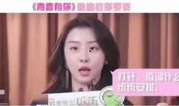 娱乐吃瓜酱妈姐,揭秘娱乐圈背后的故事与八卦