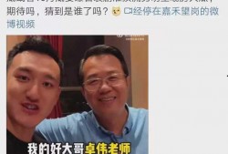 娱乐吃瓜爆料是真的,吃瓜爆料，真相大起底！