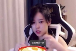 娱乐吃瓜酱没有认真对待,敷衍了事的吃瓜之旅